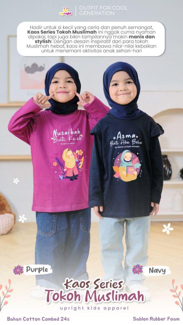 Kaos Series Tokoh Muslimah by Upright - Gambar 4