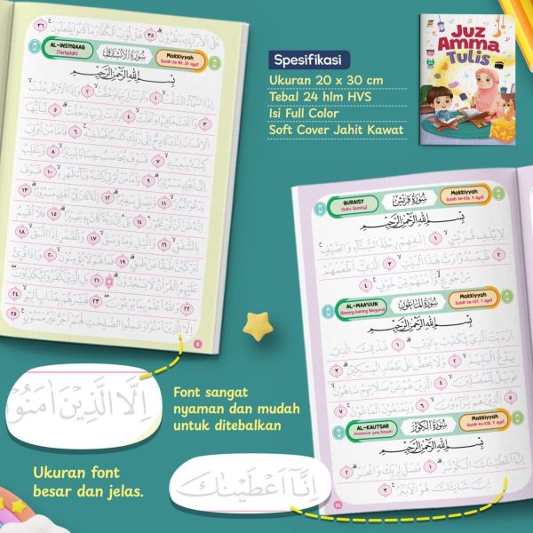 Zuz Amma Tulis New by Ziyadbooks - Gambar 2